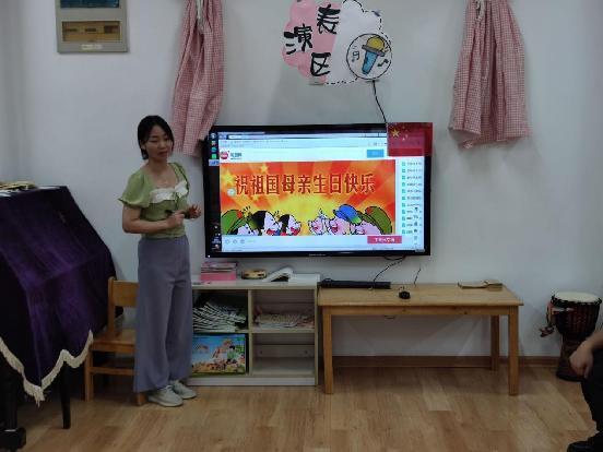 20220929祥和园区国庆节活动_html_2ddfbba2.jpg
