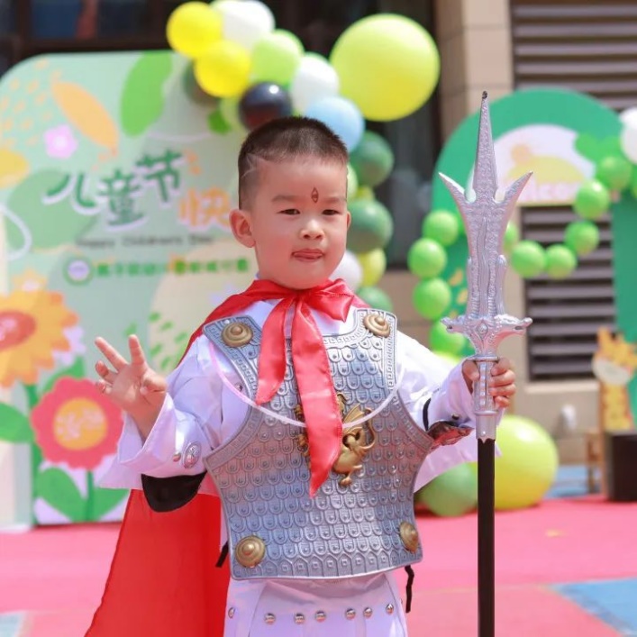 20230601新城儿童节活动_html_5af1a131.jpg
