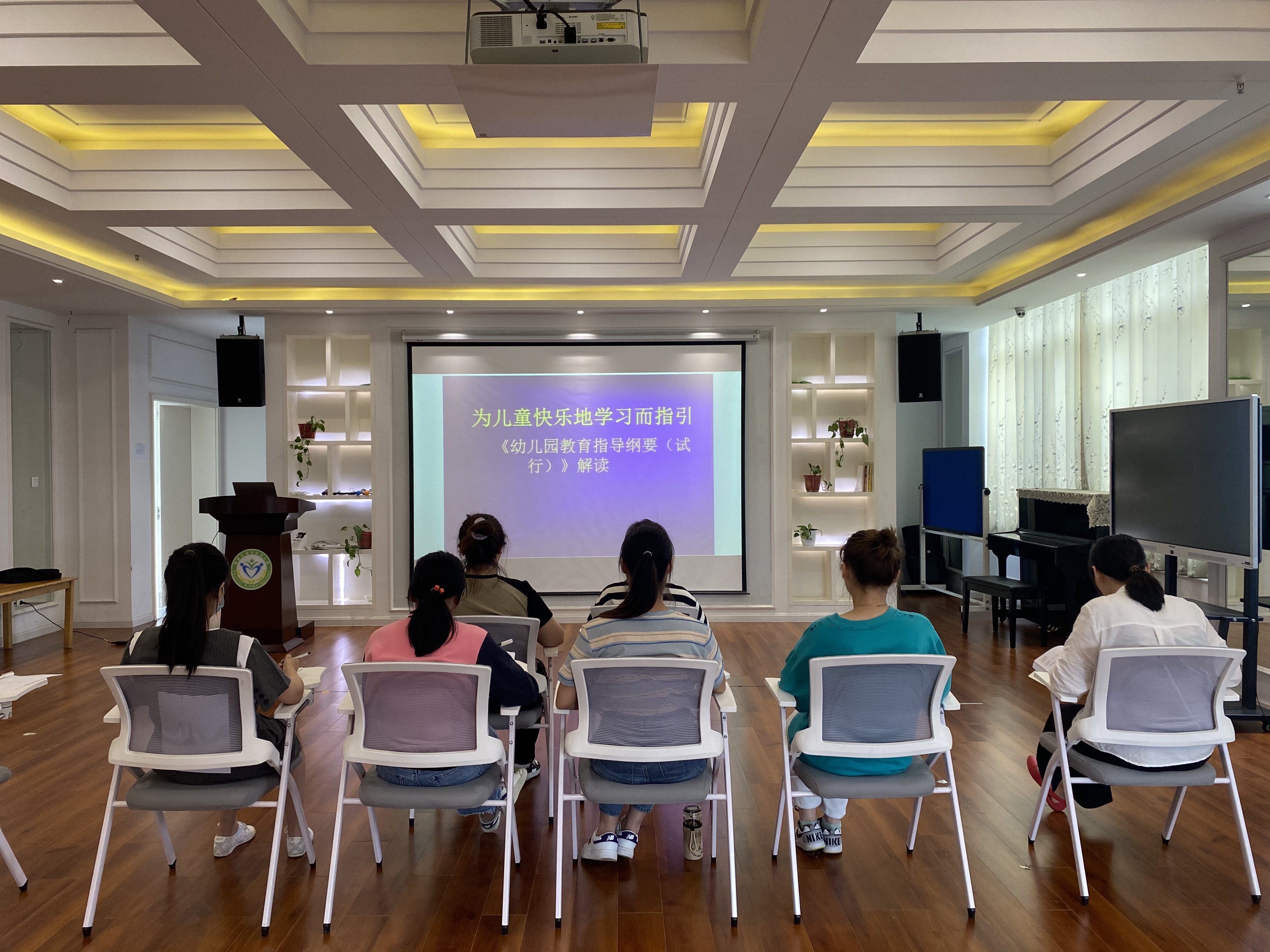 20230601新城数学组_html_54db4305.jpg