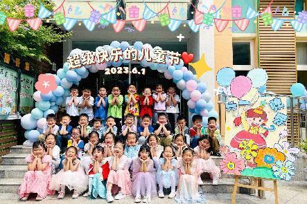 20230601【生活燕幼·园区动态】下庙分园：“六一暖童心，童年享童趣”——儿童节活动_html_m69e8bb75.jpg