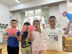 2023.6.21【生活燕幼·园区动态】燕幼中心园：夏至已至 美好始长——中一班夏至节气活动_html_5e02e6d3.jpg