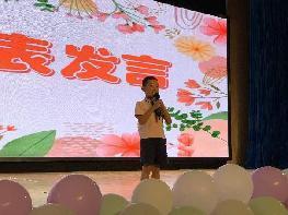 20230615燕幼中心园文艺汇演暨大班毕业典礼_html_2cf7bb4a.jpg