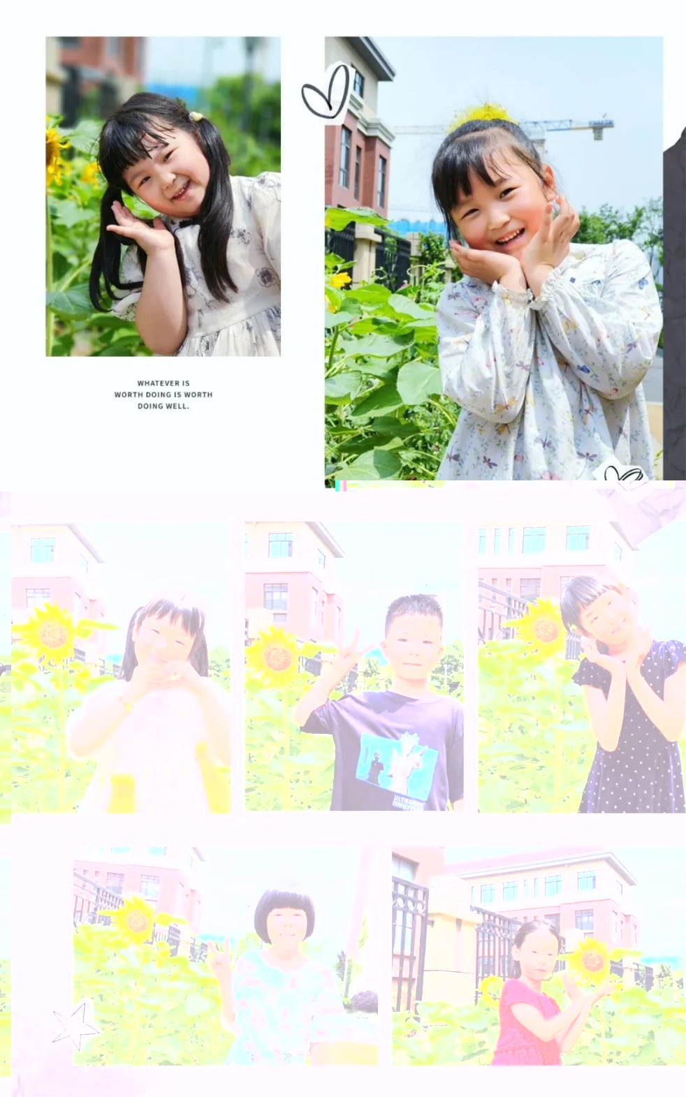 20230601新城儿童节活动_html_563d877c.jpg