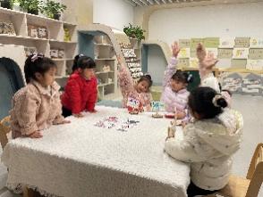 20241231【生活燕幼·园区动态】燕鸣苑分园：“寻年记，集五福”——庆祝元旦系列活动_html_3aebe157.jpg