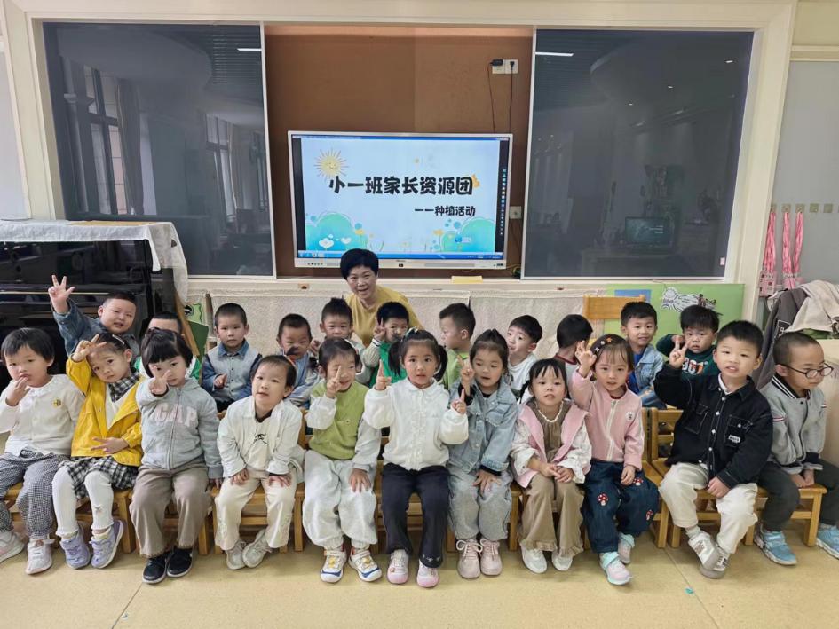 20250113【生活燕幼&middot;园区动态】新城分园：“家”校共育，绽放多彩童年——家长资源团活动纪实(1)_html_3d3559ec.jpg