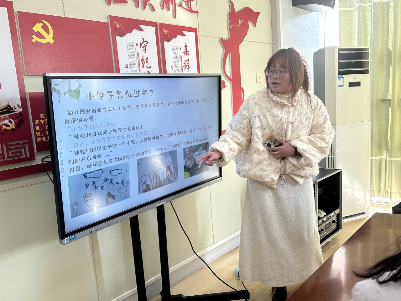 【20241231生活燕幼·园区动态】下庙分园：“班本源于生活，课程助力成长 ”——班级项目课程终期汇报暨评比活动_html_173f39ff.jpg