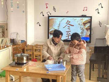 【生活燕幼·园区动态】下庙分园：“资源共享，携手并进”——家长资源团活动_html_e1b755c.jpg