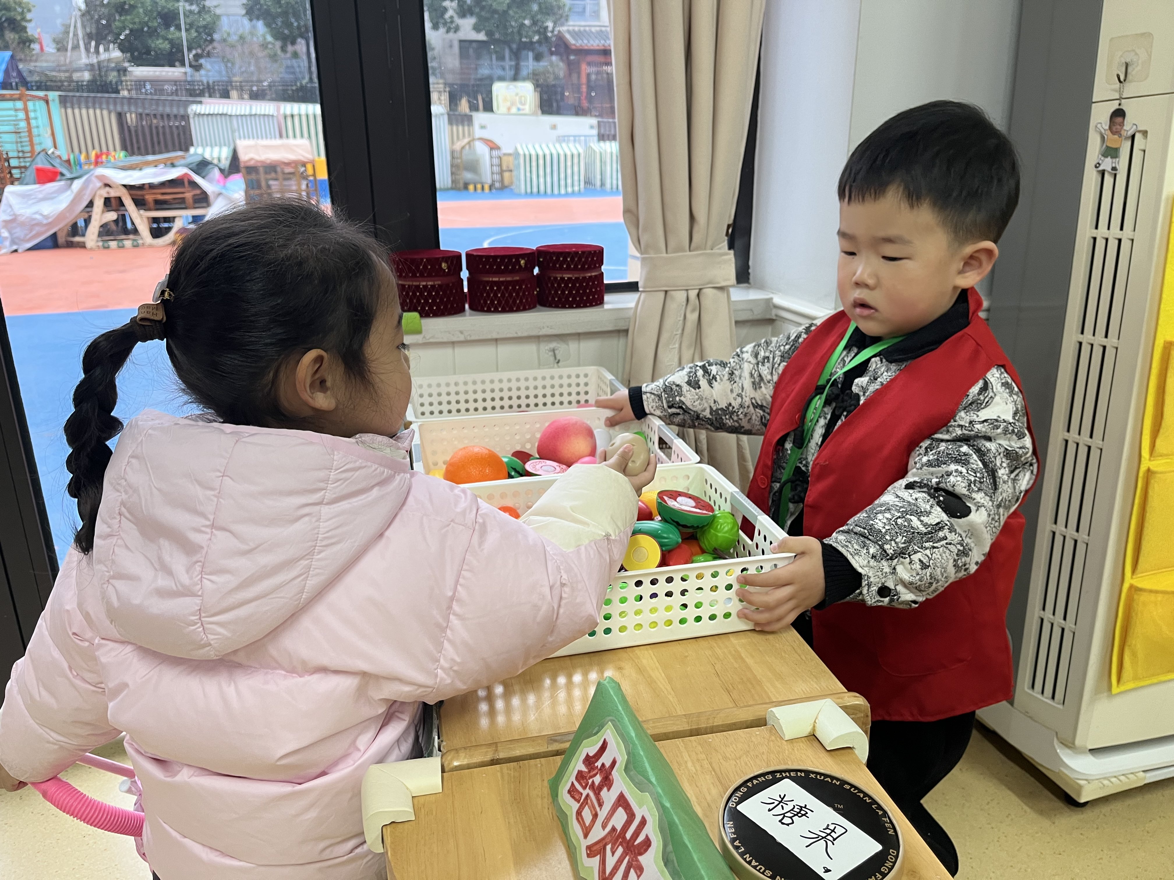 20240223开学特辑_html_m40928f7b.jpg