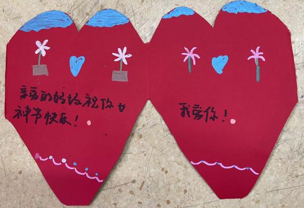 20240308【生活燕幼&middot;园区动态】新城分园：阳春三月，感恩有你——三八妇女节活动_html_546f9545.jpg