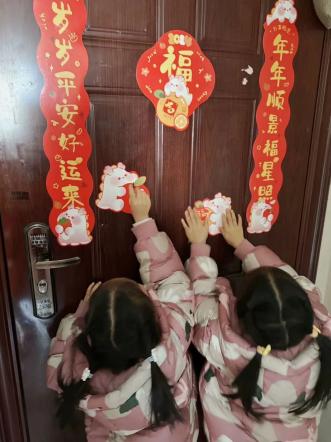 20240220【生活燕幼·园区动态】“新年齐动手，劳动乐无穷”——幼儿寒假日常生活劳动实践活动_html_7ac92b6f.jpg