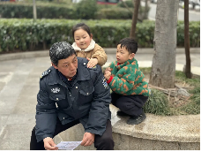 20240304【生活燕幼·园区动态】“三月春风暖，雷锋伴我行”——学雷锋系列活动_html_7f842b21.png