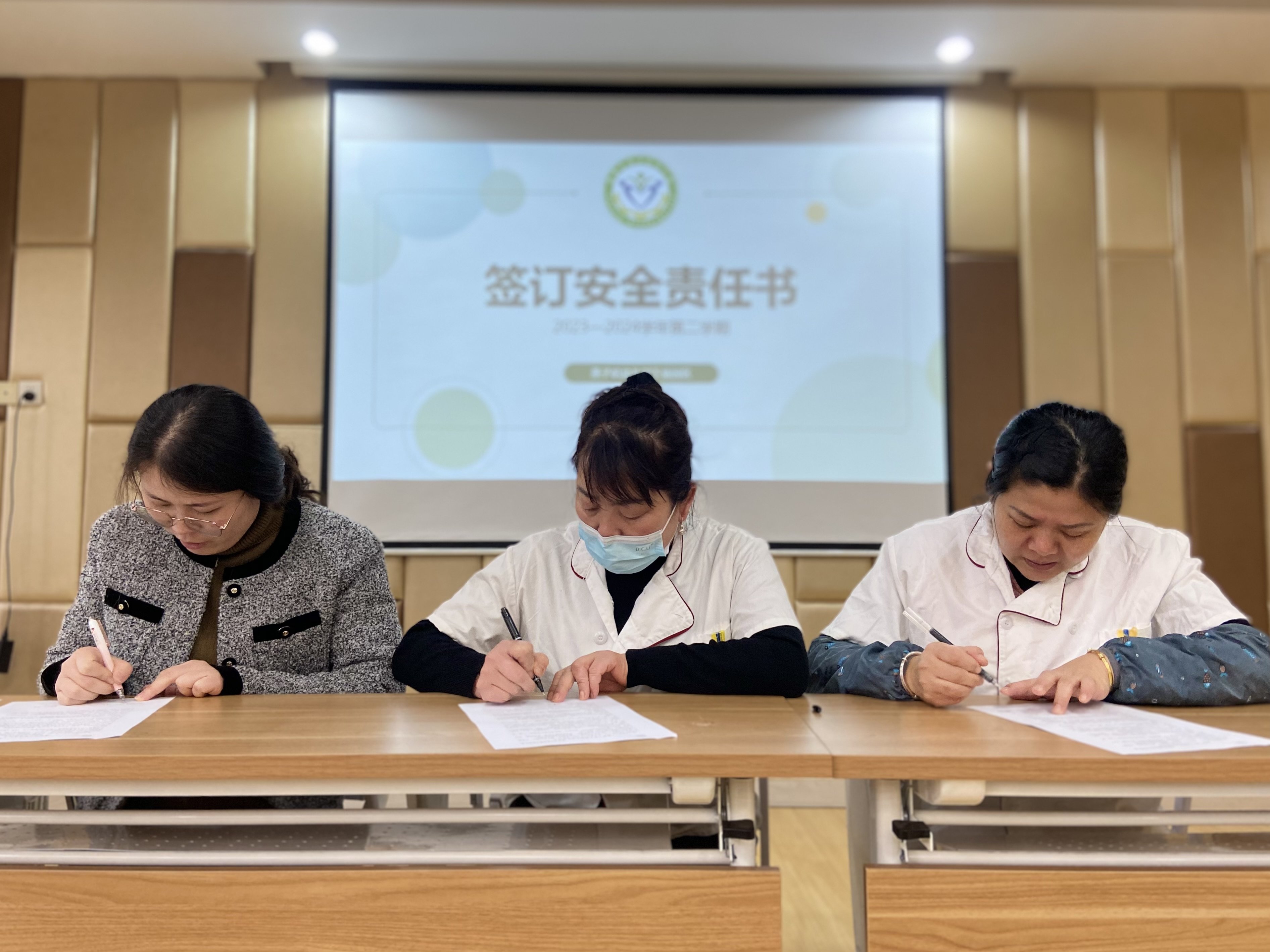【生活燕幼·园区动态】下庙分园：“新学期，新征程”——新学期开学动员大会_html_m728004df.jpg