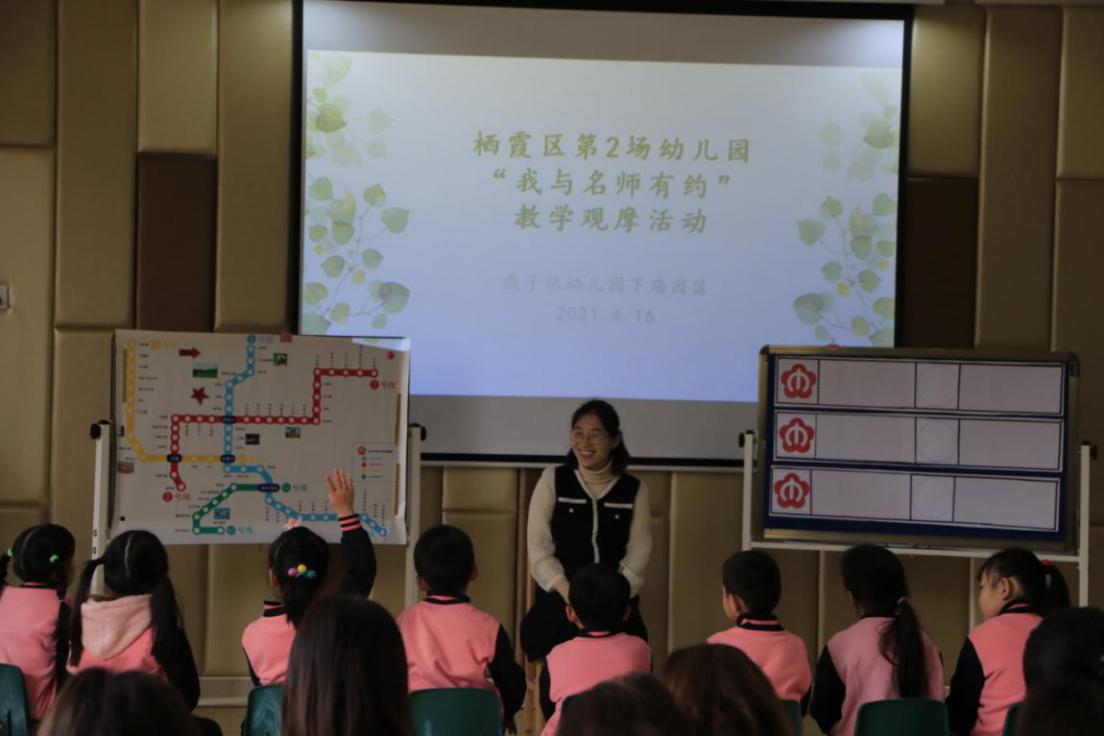 园区动态1_html_1417f1f.jpg