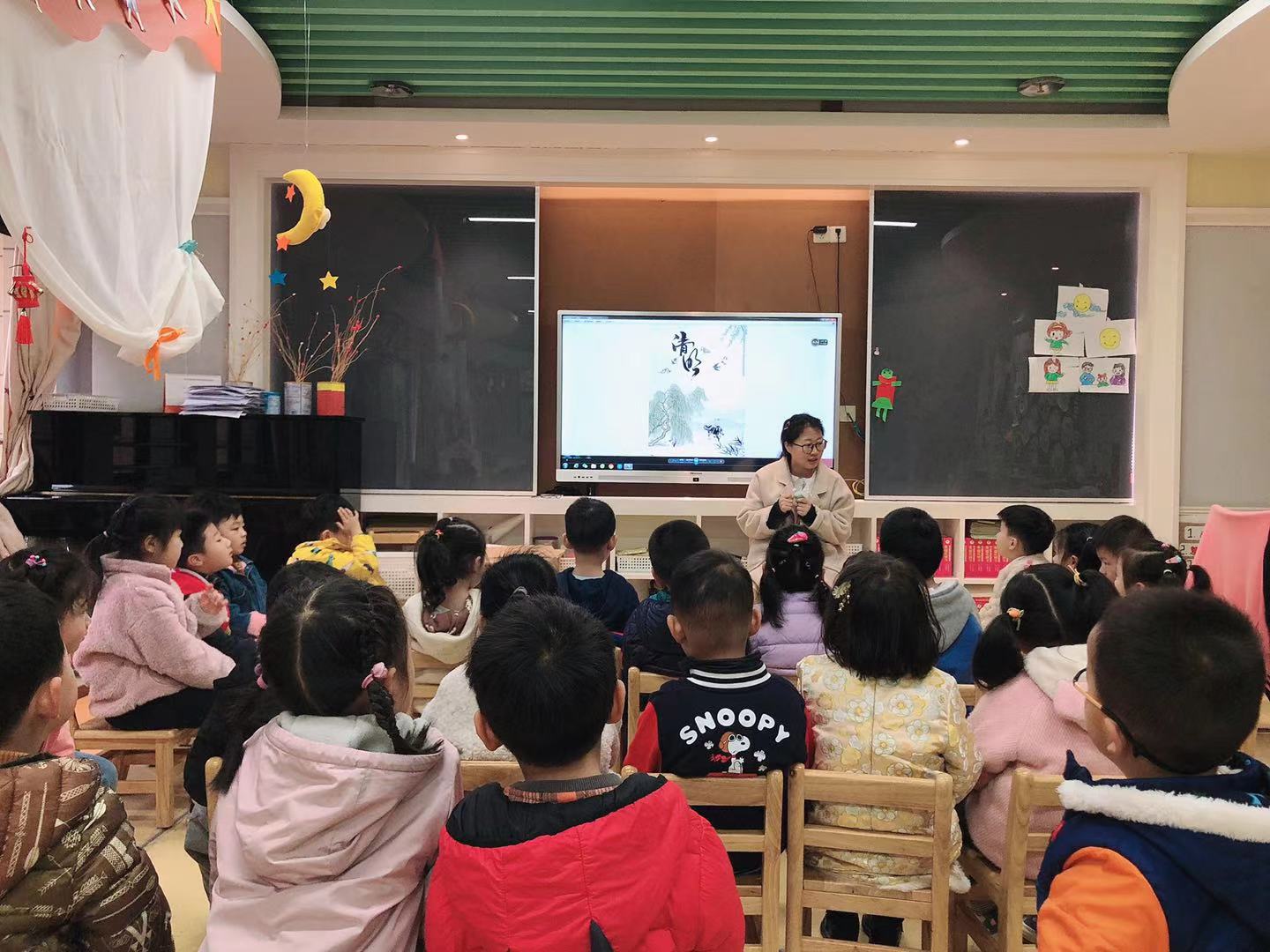 20210404【园区动态】新城清明节活动_html_b241437.jpg