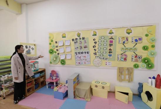 20210406祥和园区环境评比_html_e4d385e.jpg