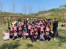 20210409祥和园区亲子秋游活动_html_m4452fcd4.jpg
