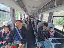 20210409祥和园区亲子秋游活动_html_m100a26fe.jpg