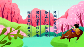 园区动态_html_634f56bc.png