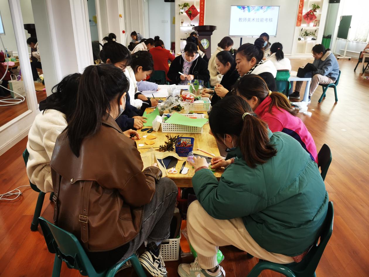 20220302新城美术技能考核_html_595975ab.jpg