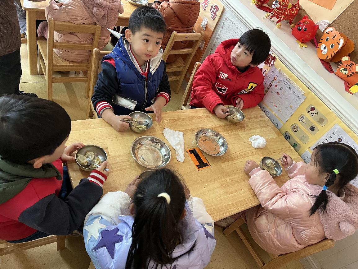 20220214新城新学期区幼托办指导_html_79195668.jpg