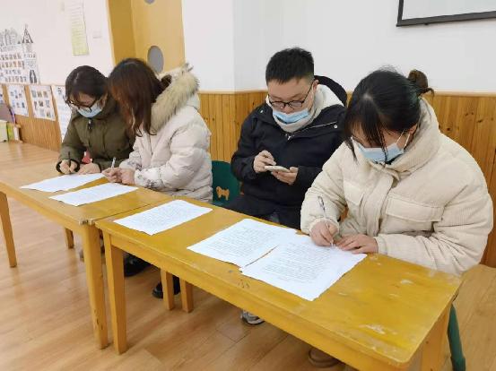 20220211祥和园区教职工开学动员大会暨疫情防控知识普及_html_m633993f5.jpg