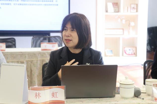 20250228省市教育科学十四五规划课题开题论证活动_html_43c33acd.jpg