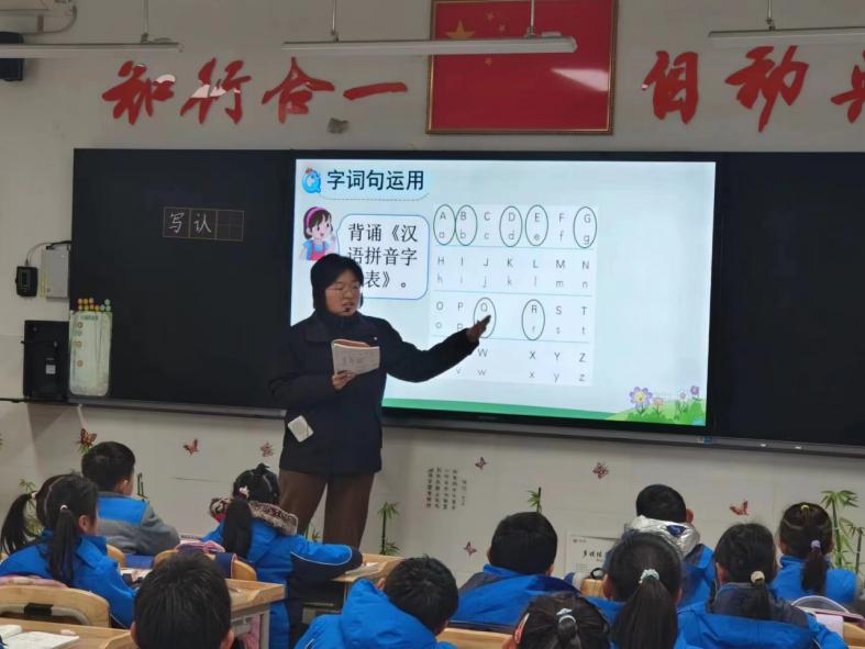 20250310【生活燕幼&middot;园区动态】新城分园：“趣”当小学生 衔接促成长 —— 大班年级组走进小学活动_html_26336147.jpg