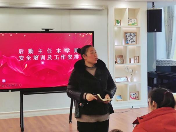 20250211新学期开学准备_html_mc399edd.jpg