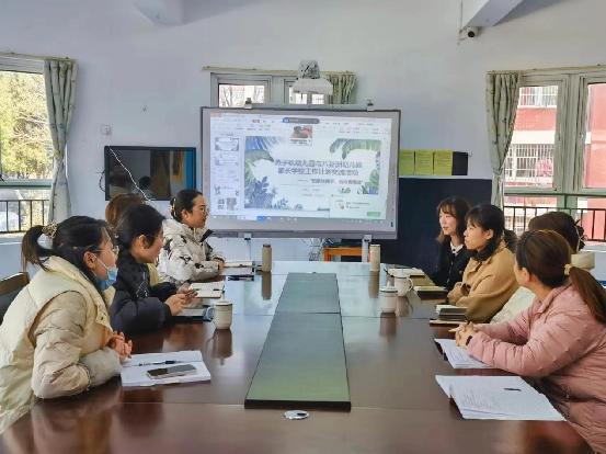 【生活燕幼·园区动态】中心园：“校家社携手，合力育陶娃”——家长学校工作计划交流活动_html_m77079913.jpg