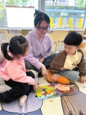 20240411【生活燕幼&middot;安全第一】“爱护眼睛，拥抱光明”——视力健康讲座_html_m20af2e0b.jpg