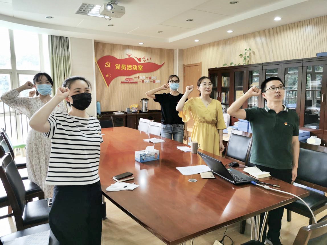 庆祝中国共产党成立99周年_html_m4e0c88c9.jpg