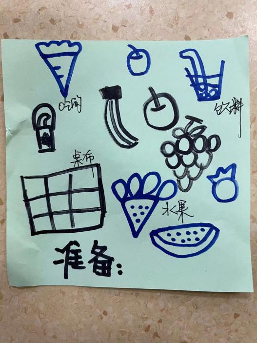 20210429  新城大班社区活动新闻(1)_html_m13060da.jpg