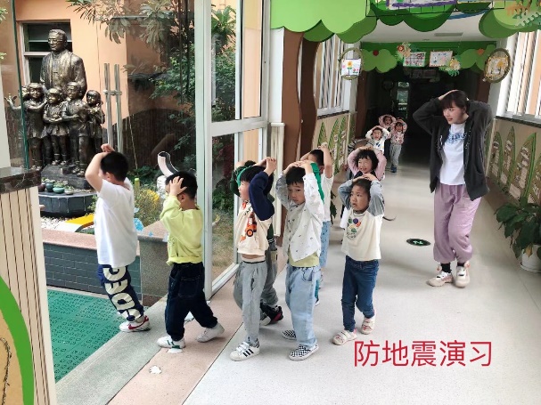安全第一_html_m627350a1.jpg