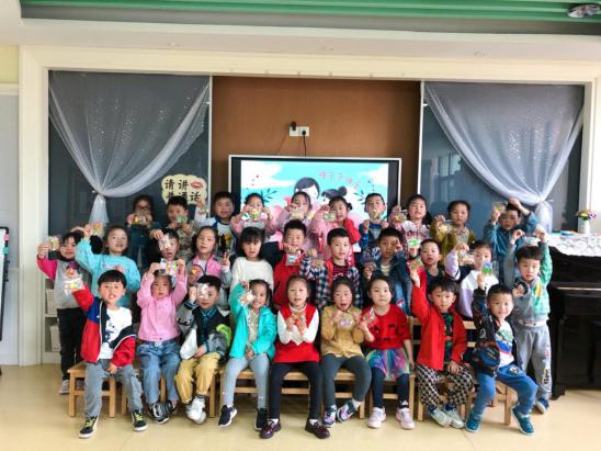 园区动态20210509新城母亲节_html_4d8c5b5e.jpg