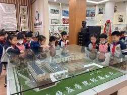 202105010祥和园参观小学_html_4adba9cf.jpg