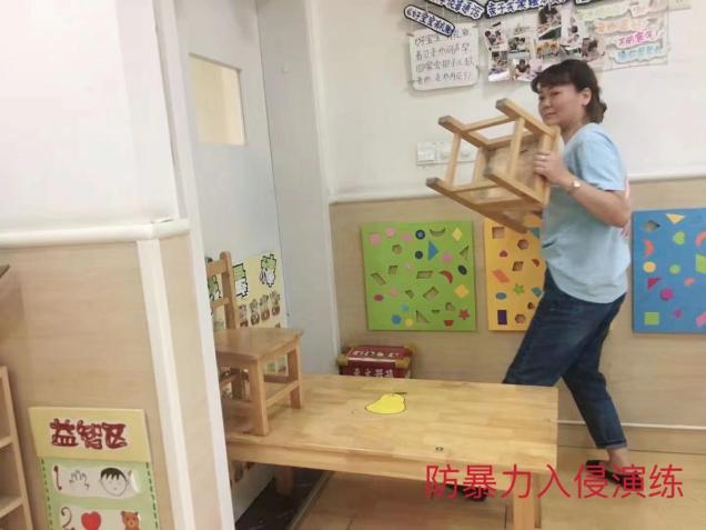 安全第一_html_m6034eb3d.jpg