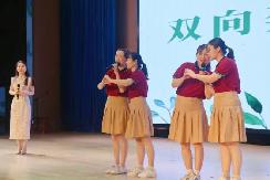 20230819燕子矶幼儿园新生家长会_html_2e387b04.jpg