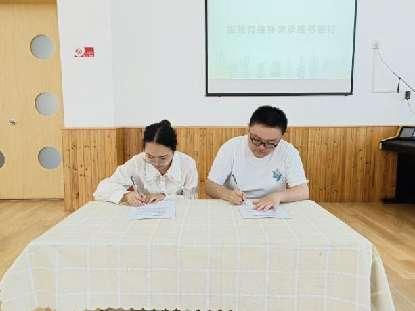 2023.9.01 燕幼中心园开学动员大会_html_m3c54b328.jpg