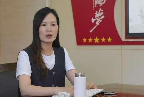 20230901燕幼集团中层计划交流会_html_m4cba8c11.jpg