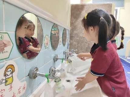 20230901燕幼集团开学第一天_html_59959d17.jpg