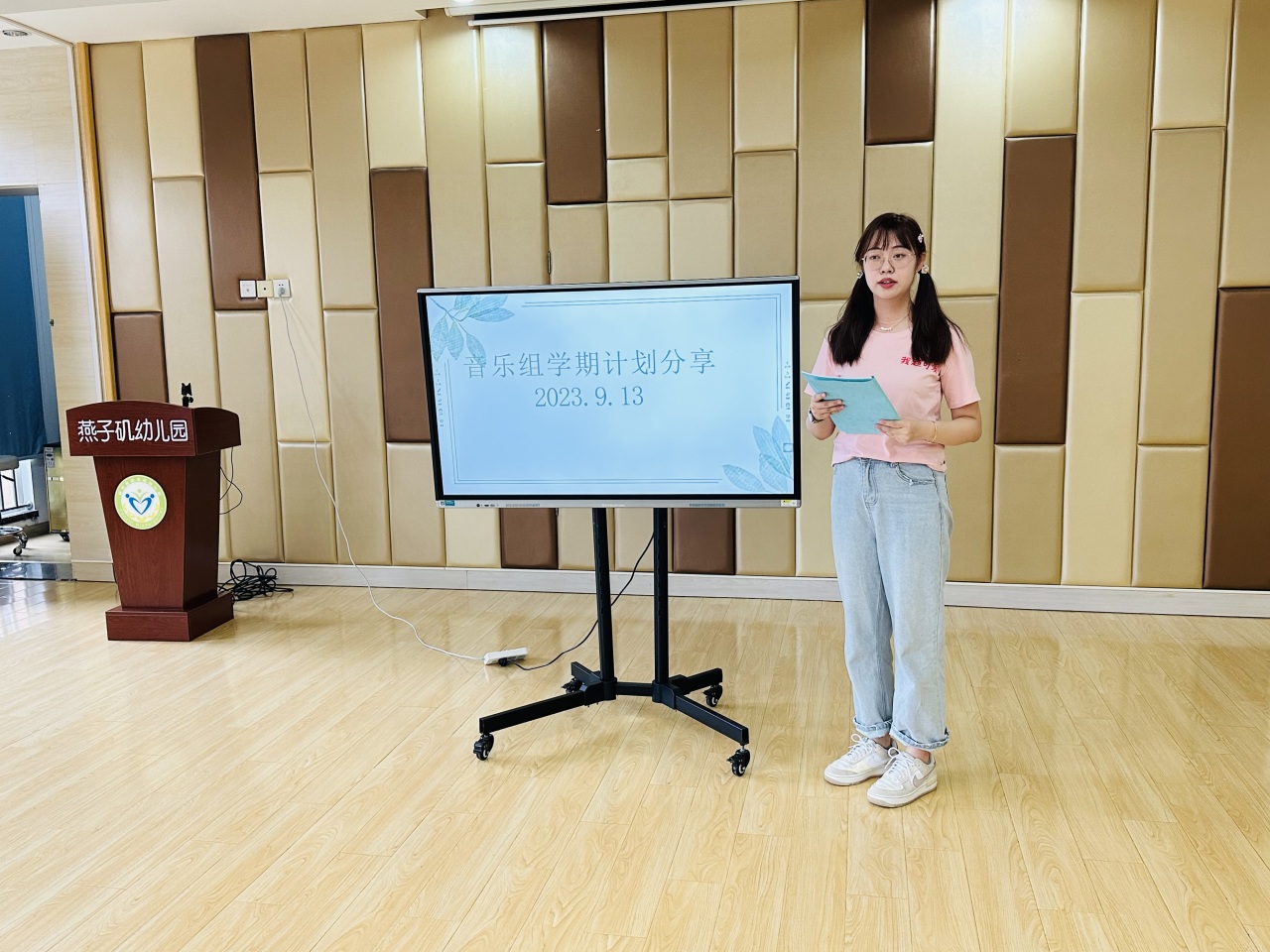 【生活燕幼·园区动态】下庙分园：音“悦”而聚，“乐”研共学——音乐组学期计划分享_html_m114d69fa.jpg