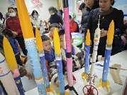 20250328大班春日亲子研学活动_html_58b2e570.jpg