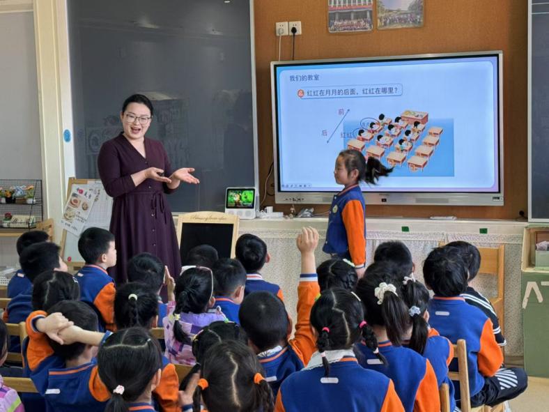 20250327【生活燕幼&middot;园区动态】新城分园：课堂初体验，衔接共成长——晓庄小学老师进课堂活动_html_m538aab6f.jpg