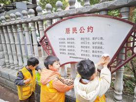 【生活燕幼·园区动态】中心园：“萌娃学雷锋，爱心在行动” ——雷锋日系列活动_html_m6d751d38.jpg