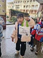 20250306【生活燕幼·年级组动态】燕幼中心园：小学初体验，衔接零距离——大班年级组参观小学活动_html_m33230028.jpg