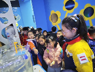 20250306【生活燕幼·年级组动态】燕幼中心园：小学初体验，衔接零距离——大班年级组参观小学活动_html_623d563.png