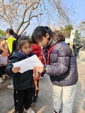 20250306【生活燕幼·年级组动态】燕幼中心园：小学初体验，衔接零距离——大班年级组参观小学活动_html_3cc344c.jpg