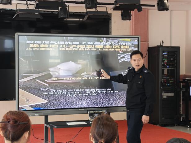 20250306【生活燕幼·安全第一】燕鸣苑分园：“安全无小事，防范于未然”——幼儿园消防安全培训及疏散演练_html_m61cb6fa5.jpg
