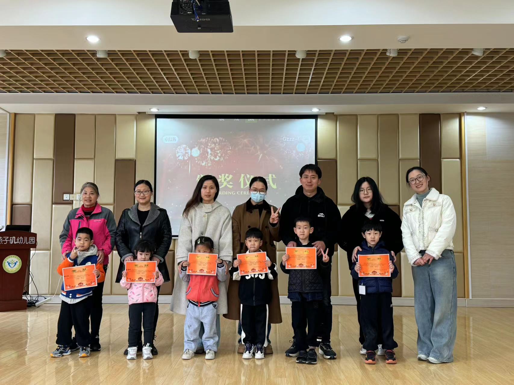 202404【生活燕幼·园区动态】下庙分园：“巧手为晨锻，快乐共成长”_html_5e89fb99.jpg