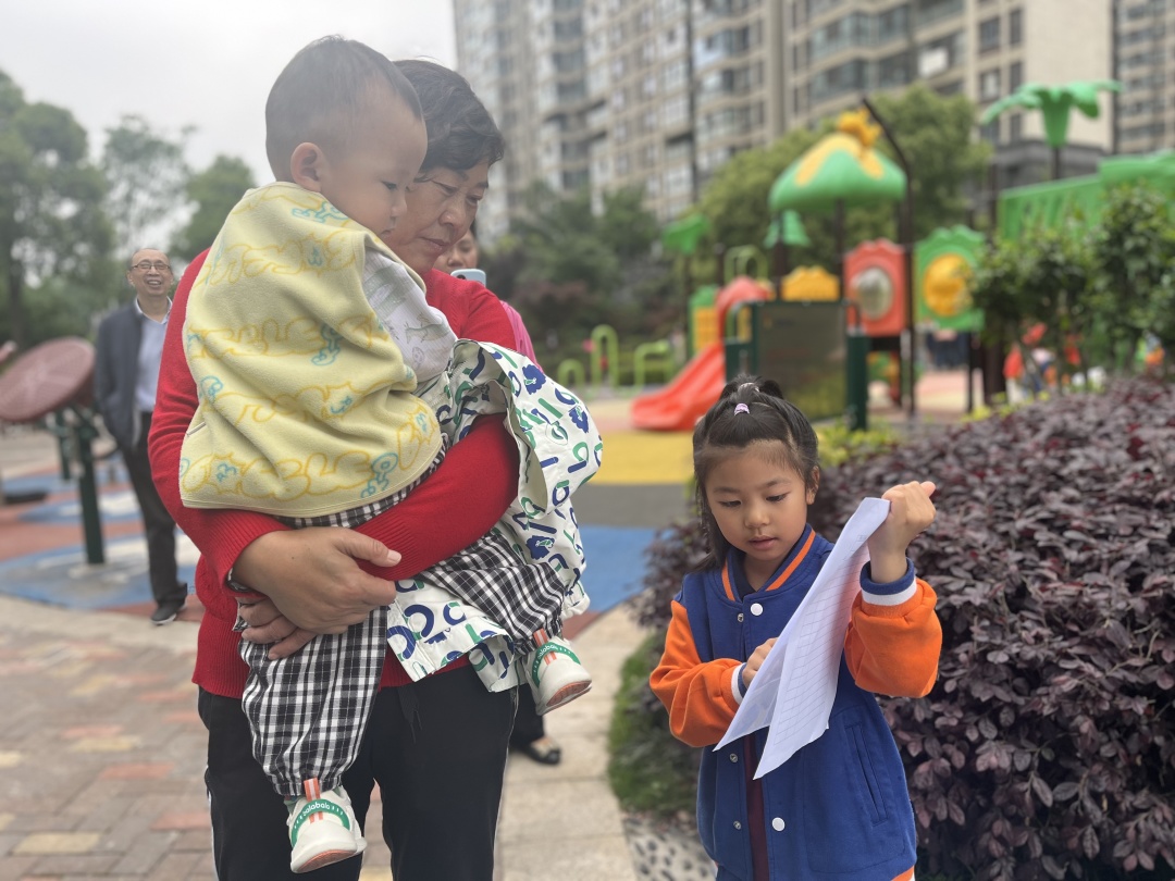 20240429 【生活燕幼·园区动态】“展劳动之美，育劳动之乐”——五一劳动节活动_html_2d08e5a7.jpg